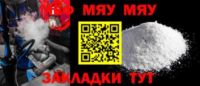 дистиллят марихуана Тара