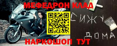 mdma Татарск