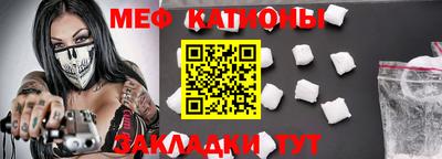 mdma Татарск