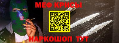 дистиллят марихуана Тара