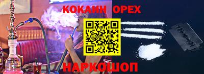 mdma Татарск