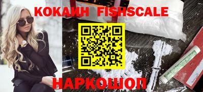 mdma Татарск