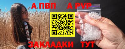 бутик Тверь