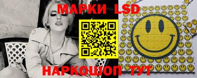 дистиллят марихуана Тара