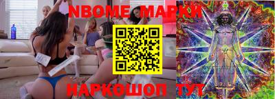 mdma Татарск