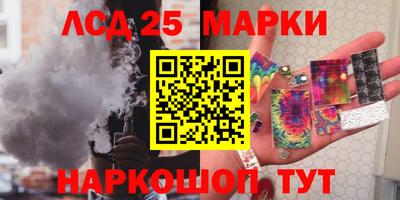 mdma Татарск