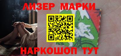 дистиллят марихуана Тара