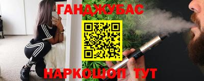mdma Татарск