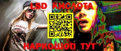 mdma Татарск