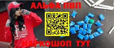 mdma Татарск