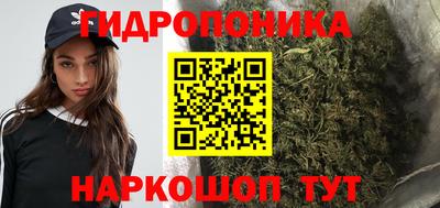 mdma Татарск