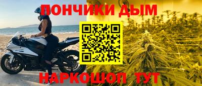 mdma Татарск