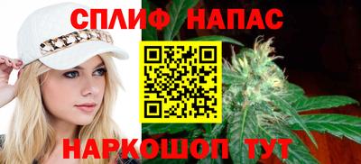 бутик Тверь