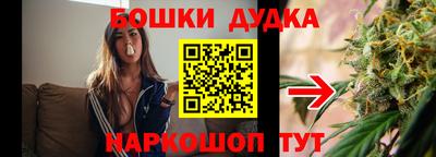 бутик Тверь