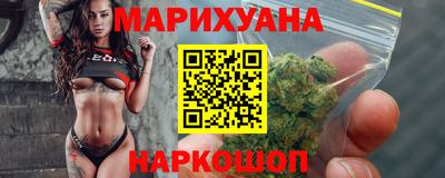 бутик Тверь