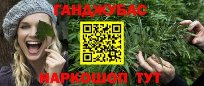 бутик Тверь