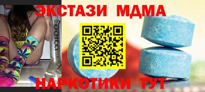бутик Тверь