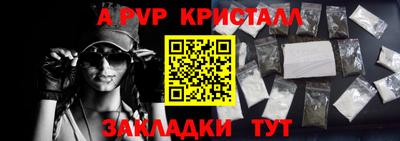 mdma Татарск