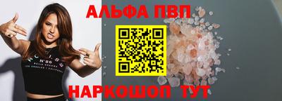 бутик Тверь