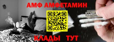 mdma Татарск
