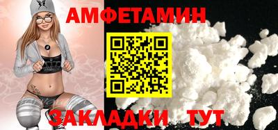 бутик Тверь