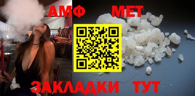 mdma Татарск