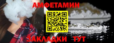 бутик Тверь