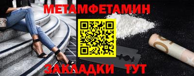дистиллят марихуана Тара