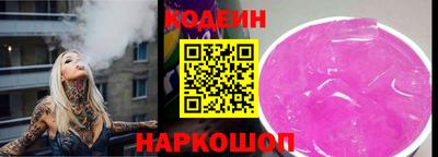 бутик Тверь