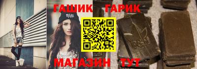 дистиллят марихуана Тара