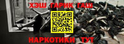 бутик Тверь