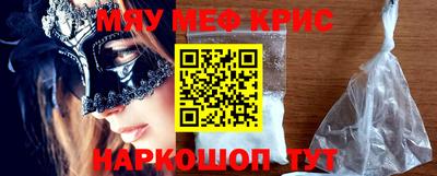 бутик Тверь