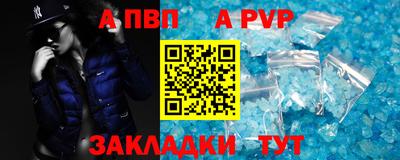 бутик Тверь