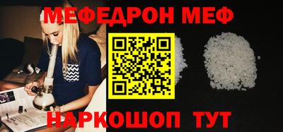 бутик Тверь